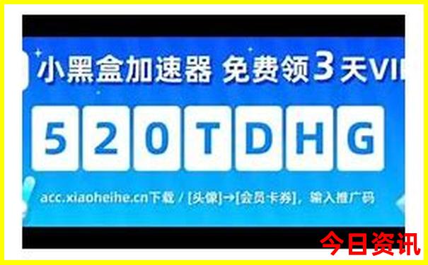 8月份适合去哪儿旅游