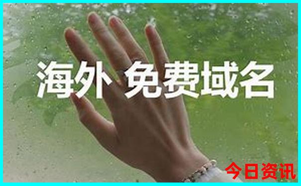 暑假适合孩子的旅游路线