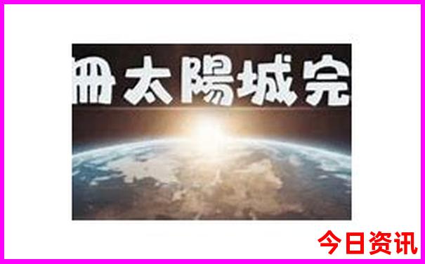 阿坝州自驾游必去景点
