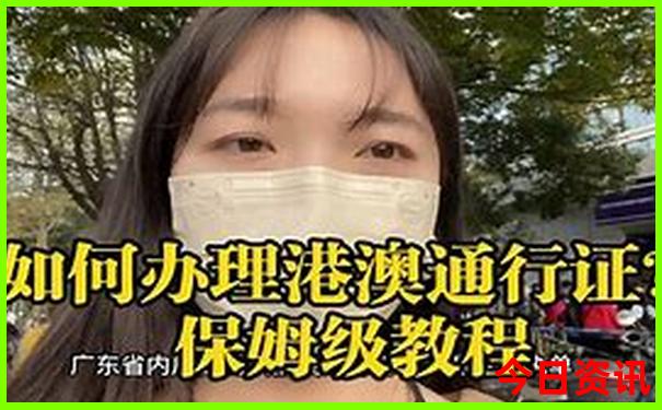 四川三天两夜旅游攻略