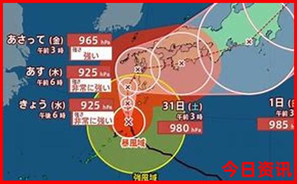 长沙市周边旅游攻略景点必去