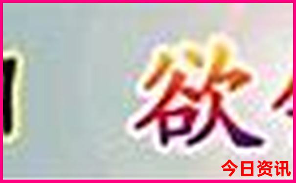 重庆到内蒙古自驾游最佳路线