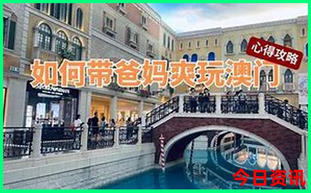 四川广元十大旅游景点