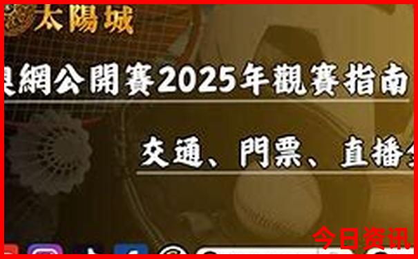 老人适合去恩施旅游吗