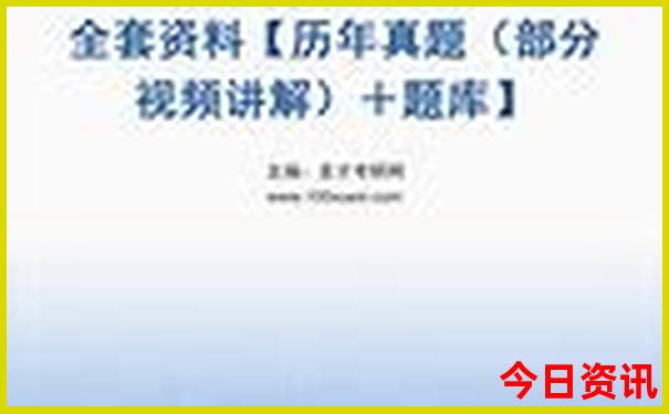 长沙橘子洲旅游攻略