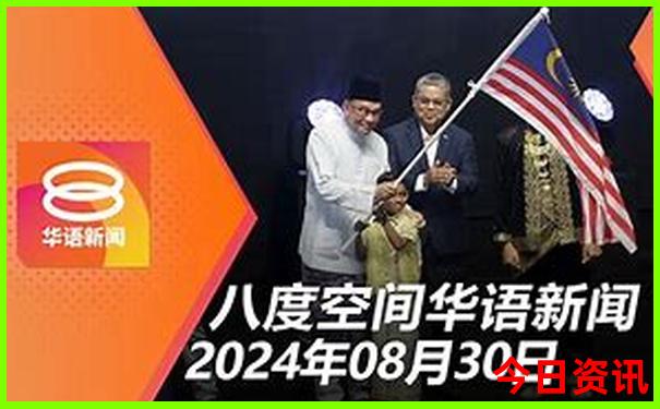 成都小孩子玩的地方