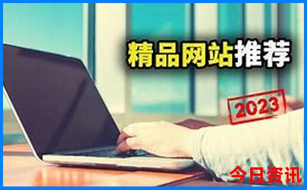衡阳游玩推荐的地方