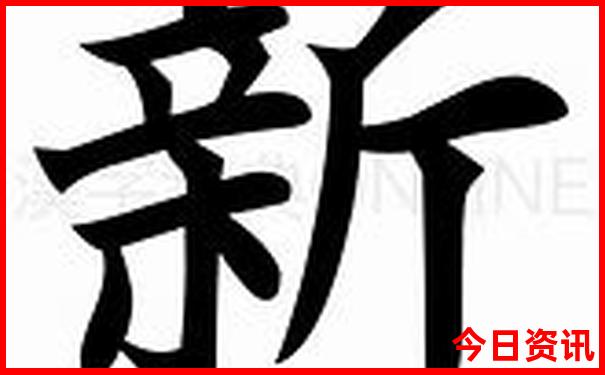 抚顺旅游景区有哪些