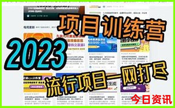 中国最美的12个地方