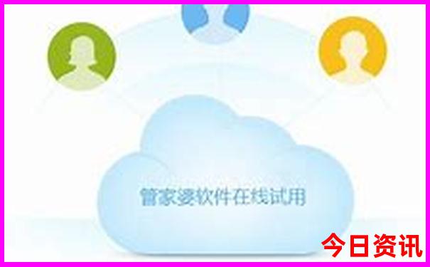 重庆78月份适合旅游吗