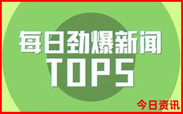 防城港旅游景点排名榜