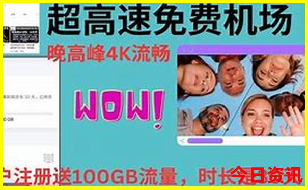 马来西亚7月份适合旅游吗