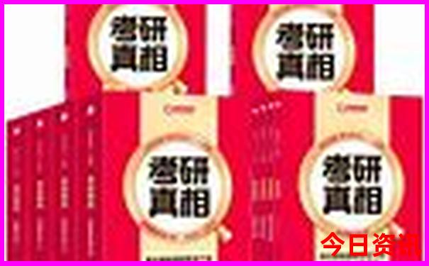 夏季推荐旅游景点