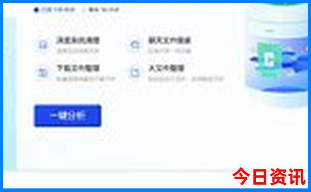 湖南的旅游景点介绍