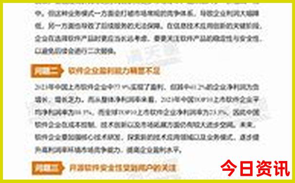 沈阳带孩子玩的地方推荐