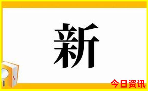 湖南万家丽广场有什么好玩的
