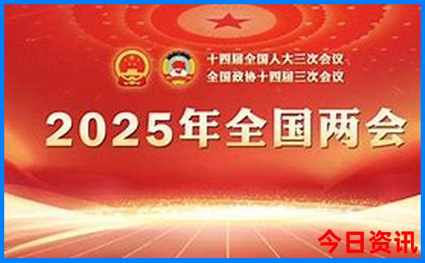 7月份旅游去哪里好