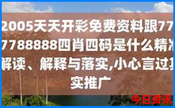夏天河南避暑胜地