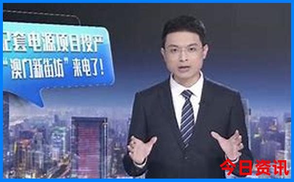 老年团北京五日游