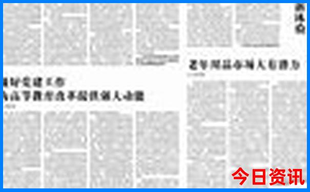 重庆最值得玩的景点