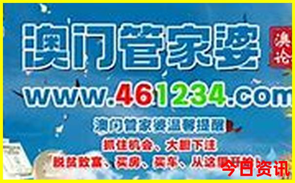 北京儿童玩的地方