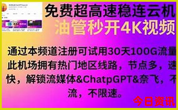 重庆到西安途径哪些旅游景点
