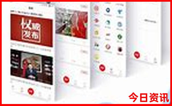 中国最热的城市是哪个城市