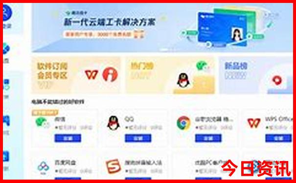 夏天推荐去的旅游城市