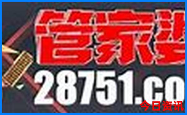 雅安凉快的旅游景点