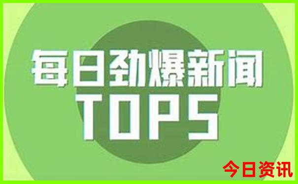 7月份带娃适合去哪里旅游国内