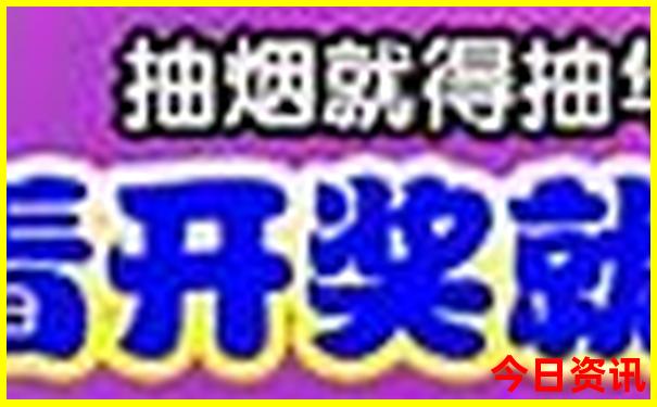 海南旅游必去景点