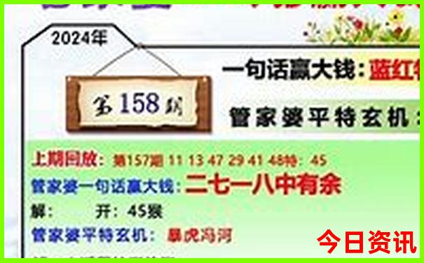 中山旅游必去十大景点