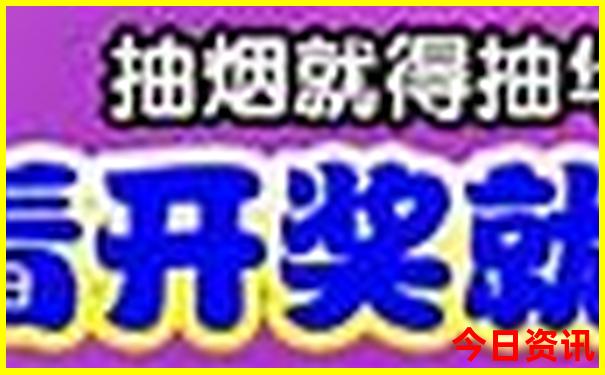 中国哪个海岛最好玩