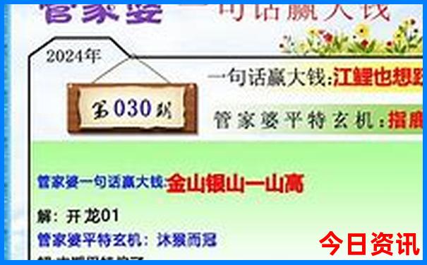 7，8月份适合旅游的地方