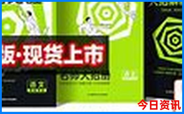 昆明的景点有哪些地方
