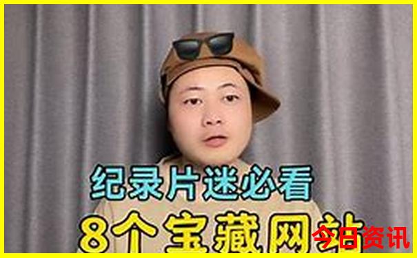哈尔滨有哪些好玩的地方值得去