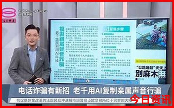 8月份凉快的旅游城市