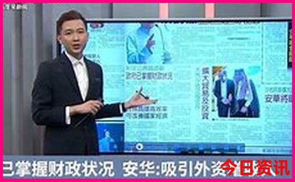 网剧男主排行榜前十名