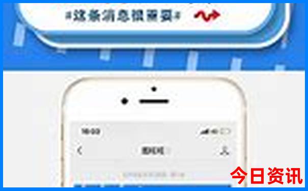 黑龙江佳木斯旅游景点