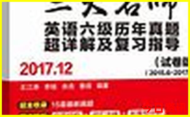 适合带孩子的旅游景点