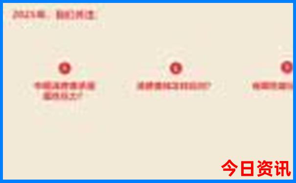 河南省有什么好玩的地方旅游景点
