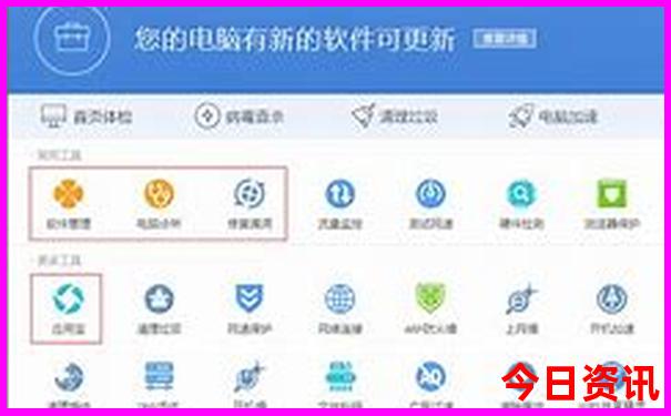 大滩镇最出名三个景点