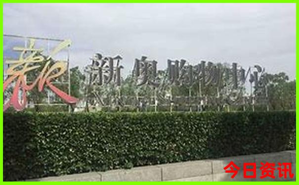 七月份去哪里旅游不热还便宜