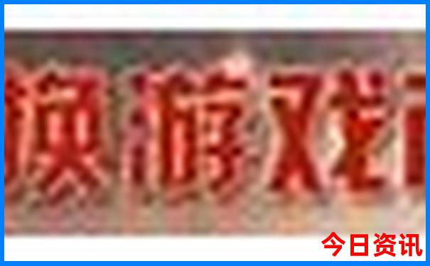 江西省的旅游景点有哪几个