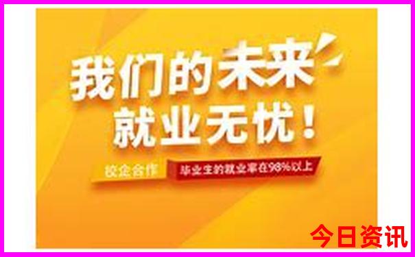 福州有哪些好玩的地方适合孩子
