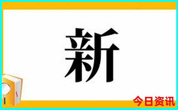室韦旅游景点大全