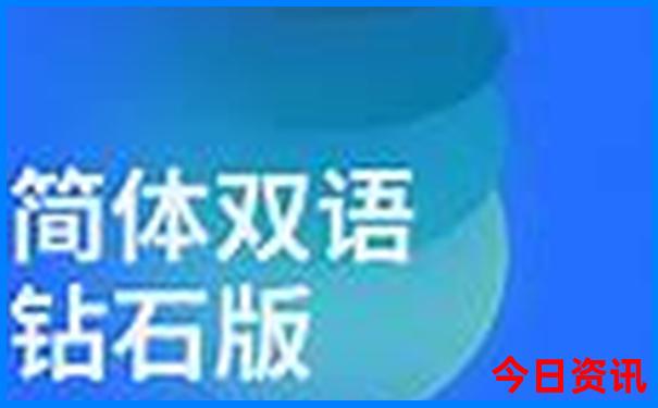 8月份去哈尔滨旅游攻略