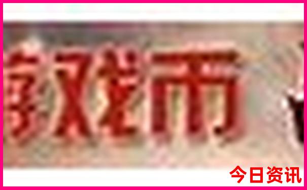 太行山从北向南自驾游线路功略
