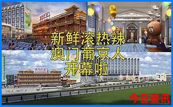 夏天去哪儿玩合适