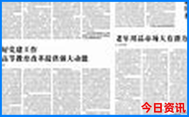 暑假七日游去哪里比较好?